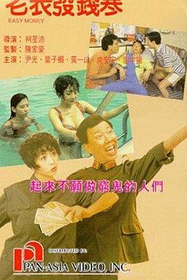 在线|一区二区三区